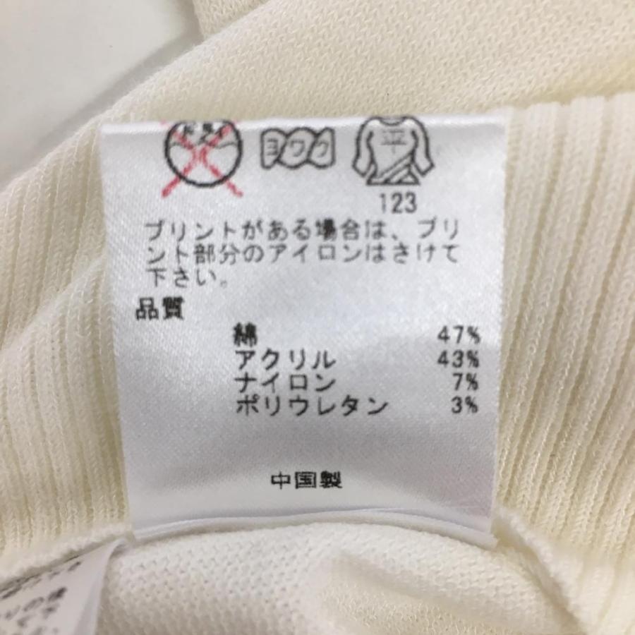 23区GOLF 23区ゴルフ ニットベスト 白×ライトグリーン コットン