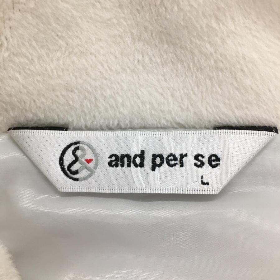 and per se（アンパスィ） 【超美品】アンパスィ ダウンベスト 白 異
