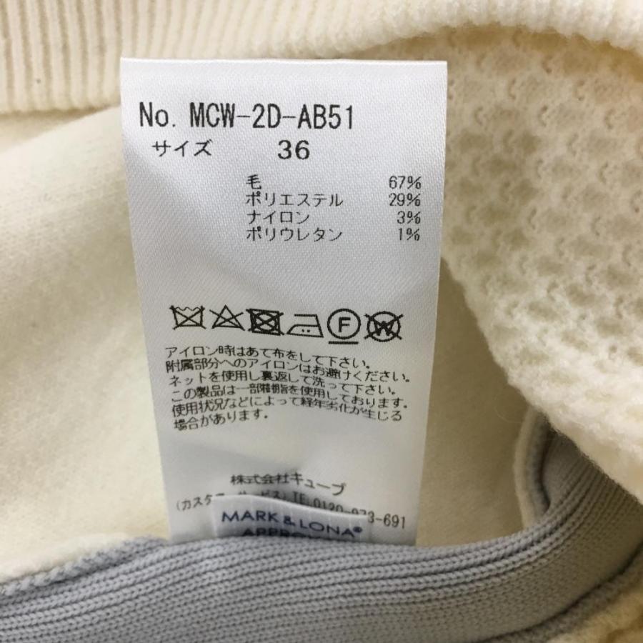 マークアンドロナ セーター 白×グレー ニット シリコンワッペン  