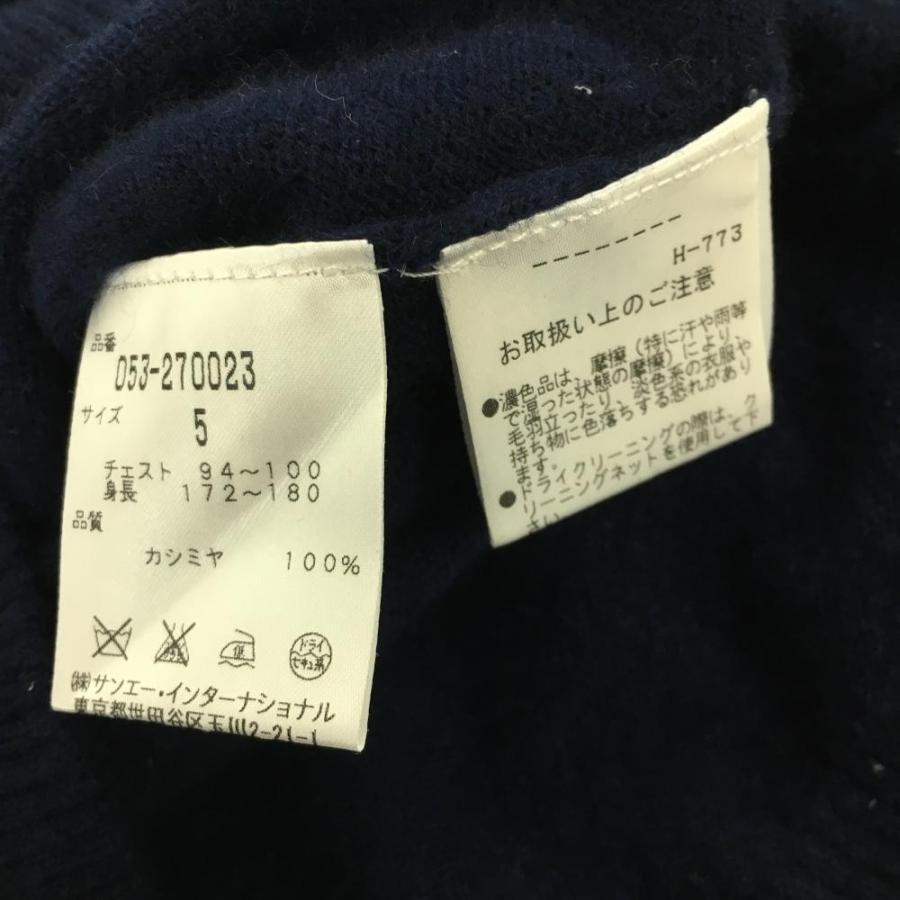 超美品】パーリーゲイツ セーター ネイビー×白 フロント英字 カシミヤ  