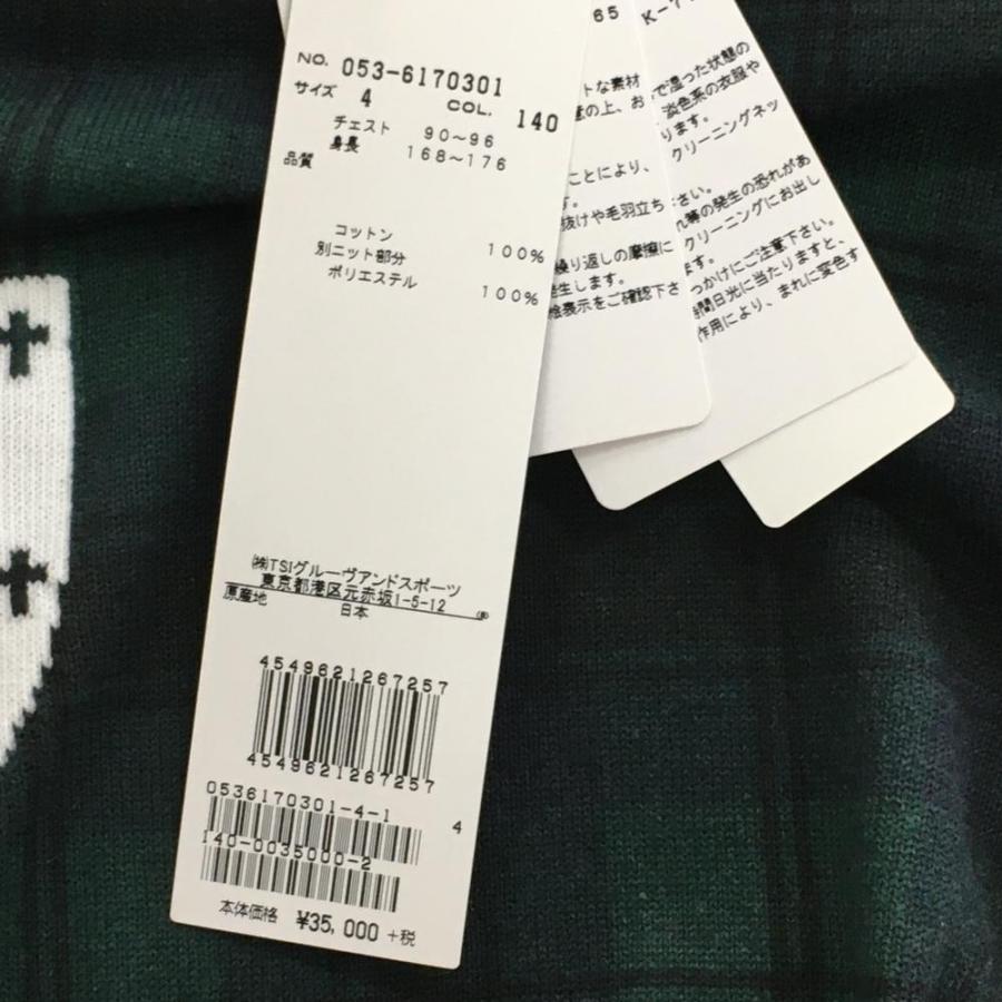 新品】パーリーゲイツ セーター グリーン×ネイビー チェック ニット