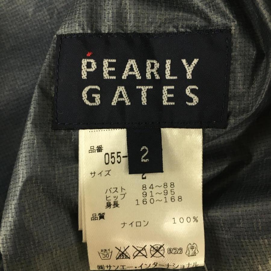 パーリーゲイツ ナイロンパーカー ネイビー×イエロー 薄手 ブルゾン 収納袋付き メンズ 2(L) ゴルフウェア PEARLY GATES