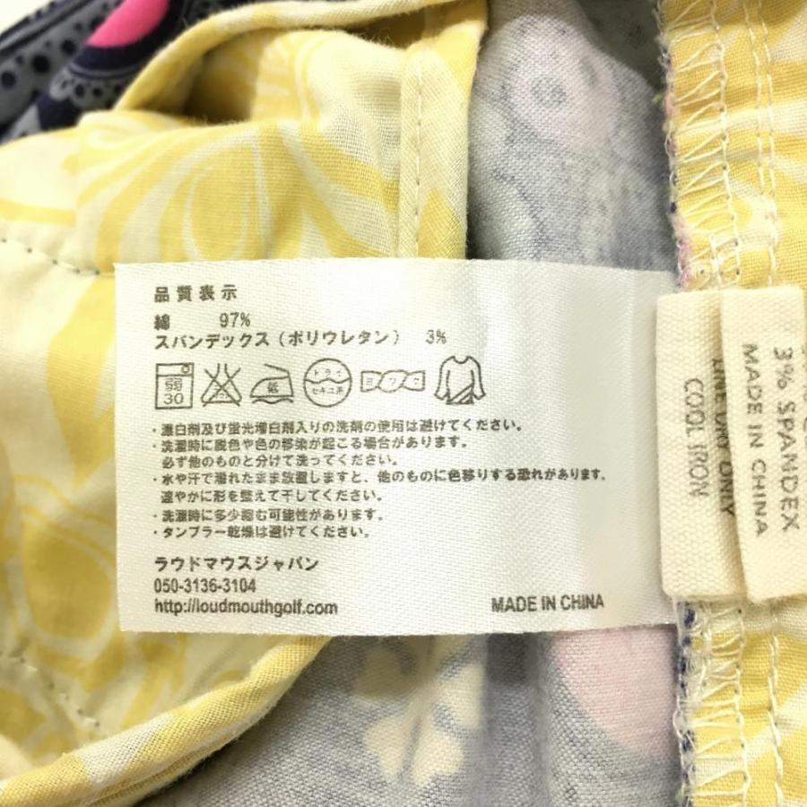 LOUDMOUTH ビールラベルジャケット