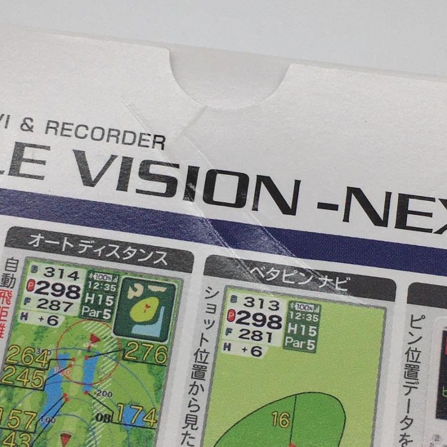 新品】イーグルビジョン NEXT2 EV-034 TypeL 距離測定器 GPSゴルフナビ