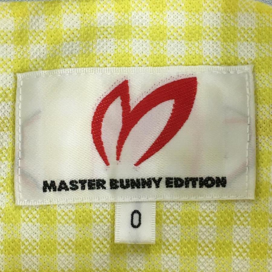 MASTER BUNNY EDITION（マスターバニーエディション） マスターバニー