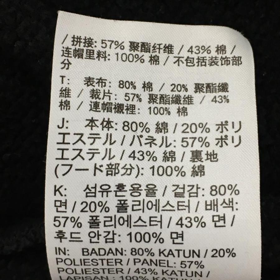 Nike Beavers フード付きウェア XL ナイキ スポーツウェア クラブ メンズ ウィンタライズド ベスト