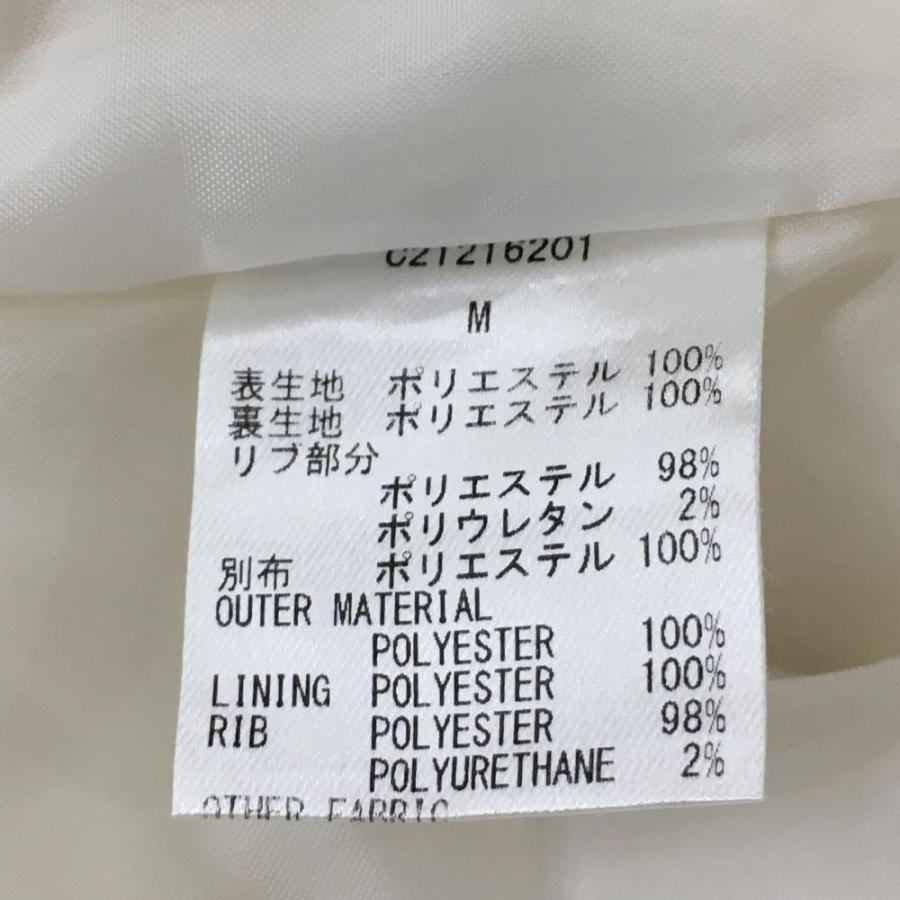 超美品】キャロウェイ ファーベスト 白 フード付き ダブルジップ