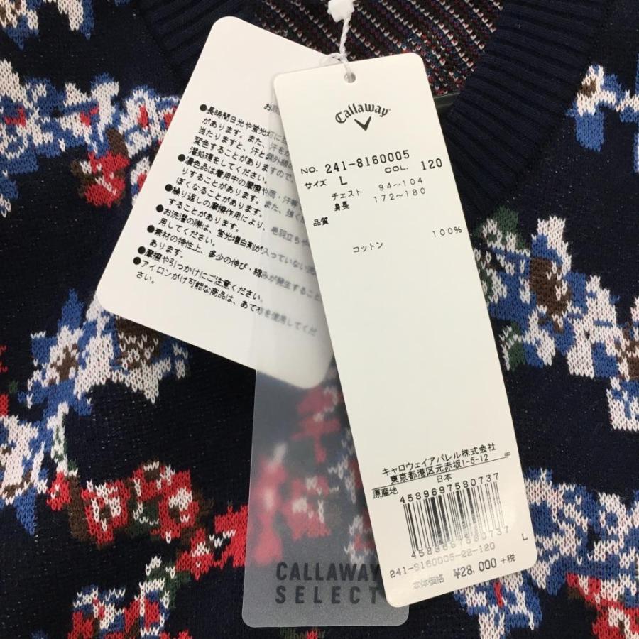 Callaway（キャロウェイ） セーター ネイビー×レッド 花柄 Vネック