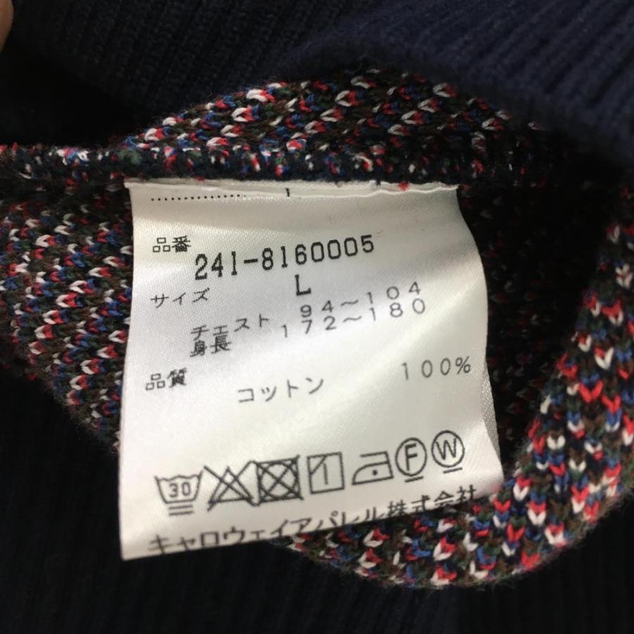 Callaway（キャロウェイ） セーター ネイビー×レッド 花柄 Vネック