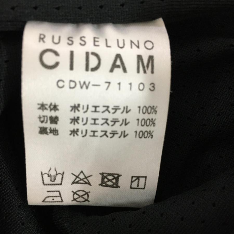 Russeluno ラッセルノ CIDAM ジップジャケット 黒×白 袖ライン Russeluno ラッセルノ CIDAM ジップジャケット 黒×白 袖ライン