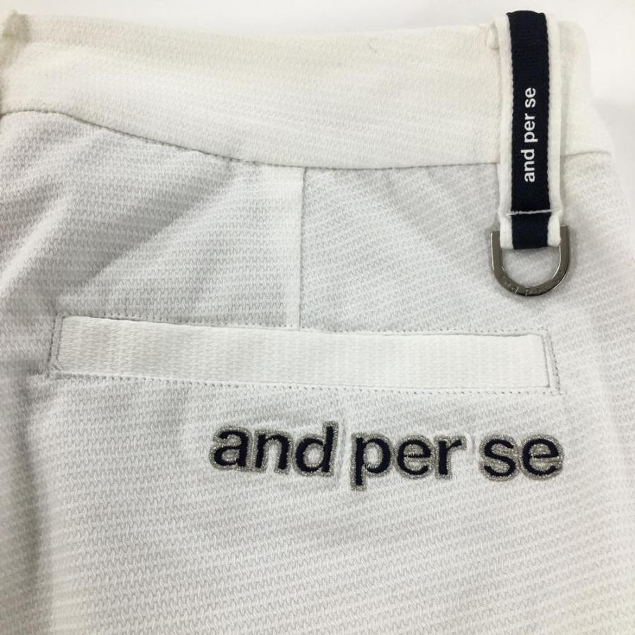 美品】アンパスィ ストレッチパンツ 白 織生地 裏地付き レディース M