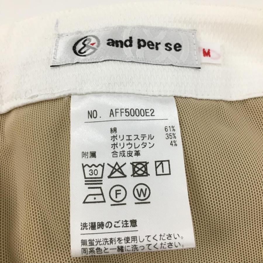 美品】アンパスィ ストレッチパンツ 白 織生地 裏地付き レディース M