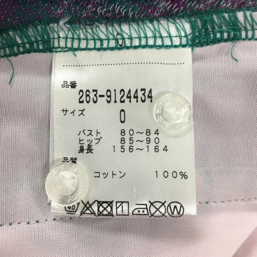 Jack Bunny!!（ジャックバニー） 半袖ポロワンピース グリーン