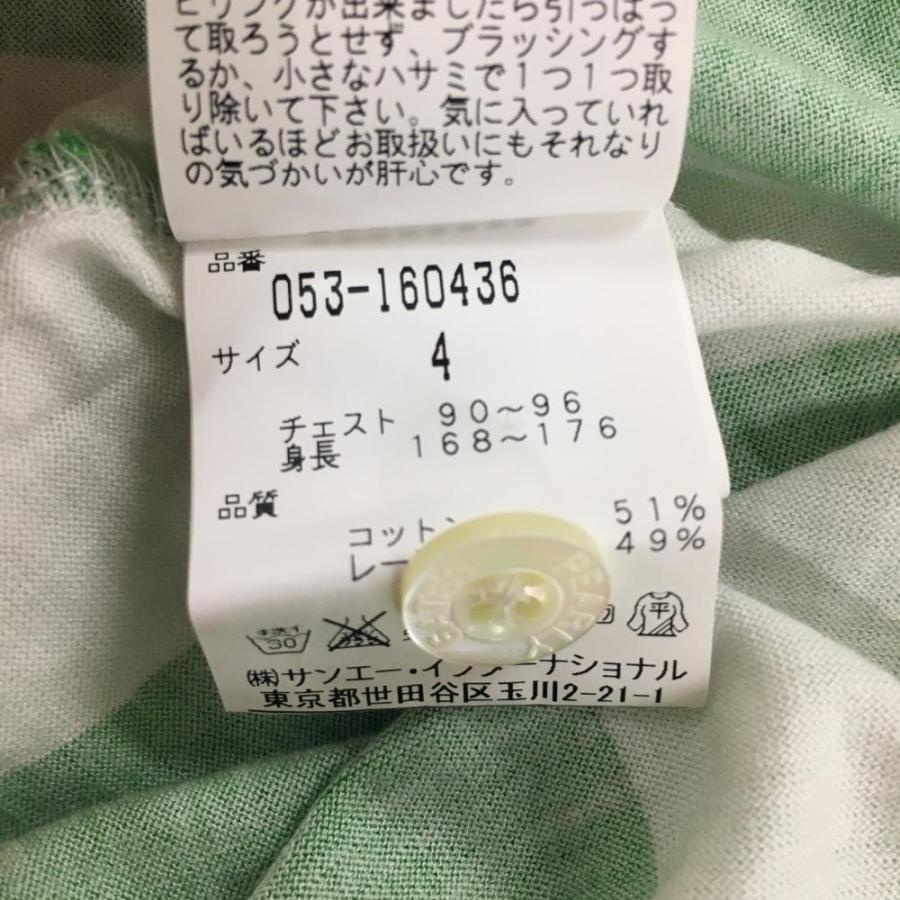 PEARLY GATES（パーリーゲイツ） 半袖ポロシャツ グリーン×白