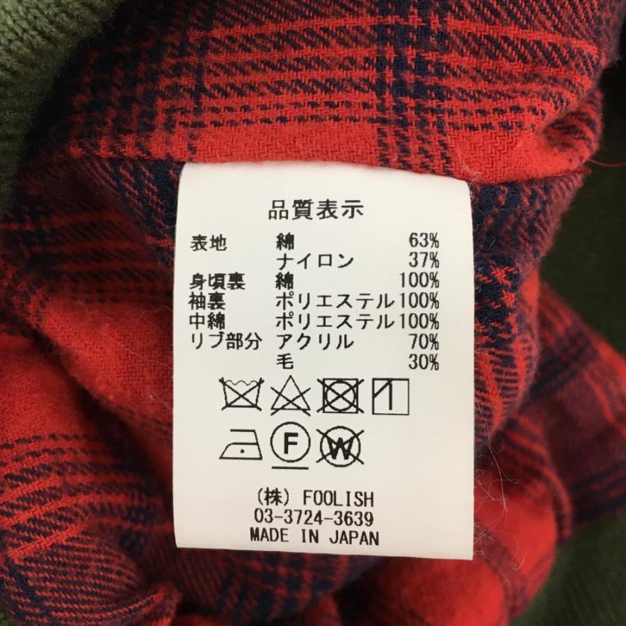 超美品】ラフアンドスウェル 中綿ジャケット グリーン 裏微起毛
