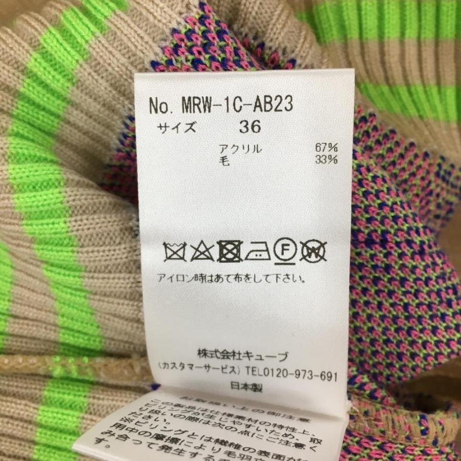新品】マークアンドロナ セーター ベージュ×ブルー アーガイル 新品】マークアンドロナ セーター ベージュ×ブルー アーガイル