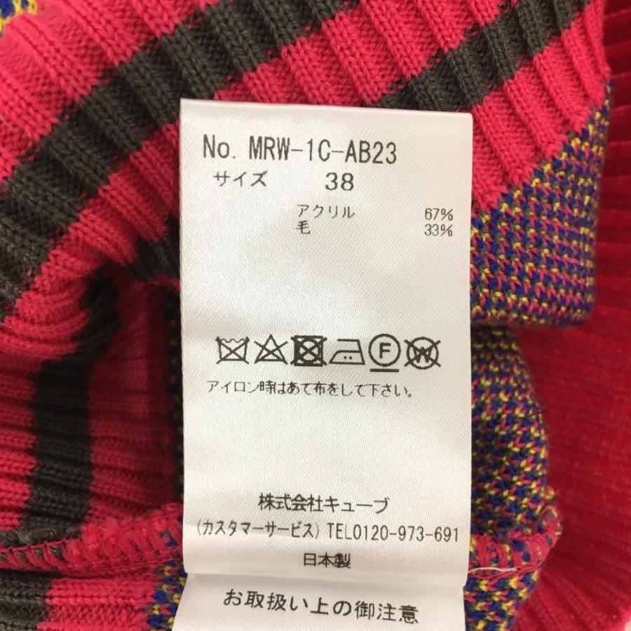 マークアンドロナ セーター ピンク×イエロー アーガイル 袖チェック  