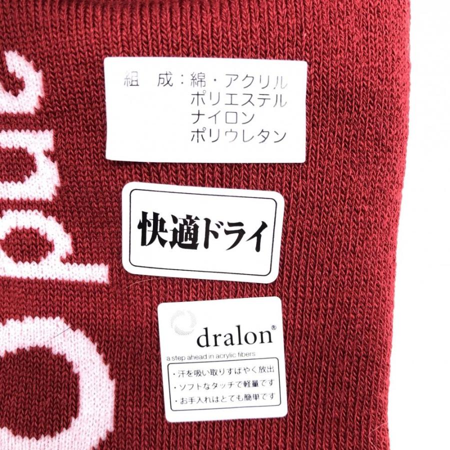 新品】アンパスィ くるぶしソックス レッド ボンボン付 日本製