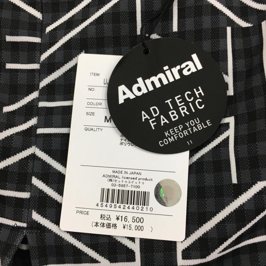 Admiral（アドミラル） スカート グレー×白 ユニオンジャック柄