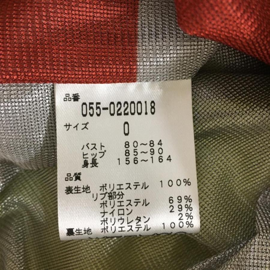 PEARLY GATES ネイビーイエロージャケット 超美品】パーリーゲイツ ジャケットブルゾン ブルゾンイエロー