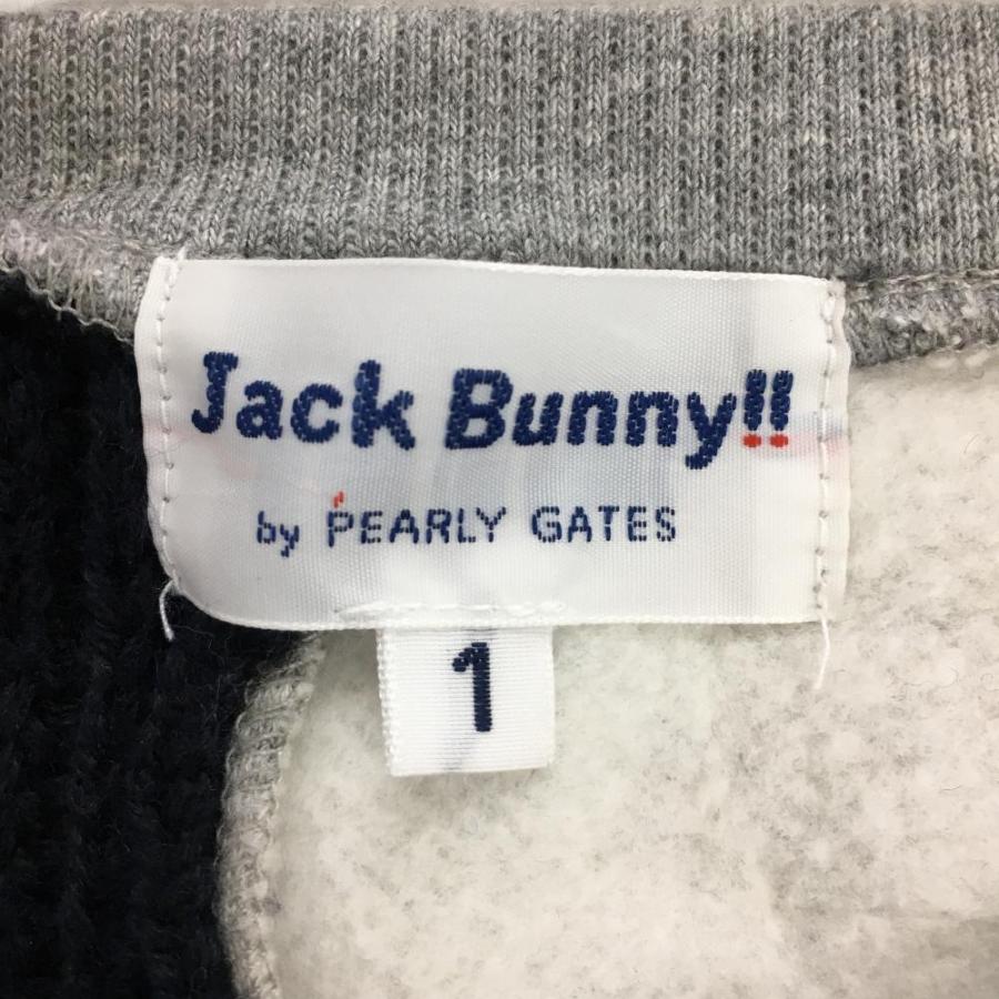 ジャックバニー　ニット　グレー　サイズ1 超美品】￥ジャックバニー セーター トレーナー グレー×レッド
