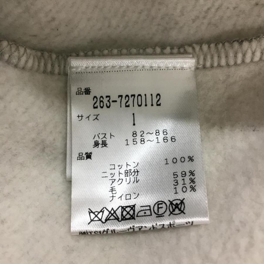 超美品】￥ジャックバニー セーター トレーナー グレー×レッド