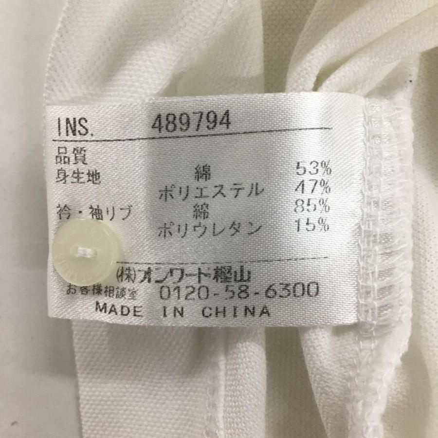 超美品】23区スポーツ 半袖ポロシャツ 白×ネイビー 襟・袖口ライン