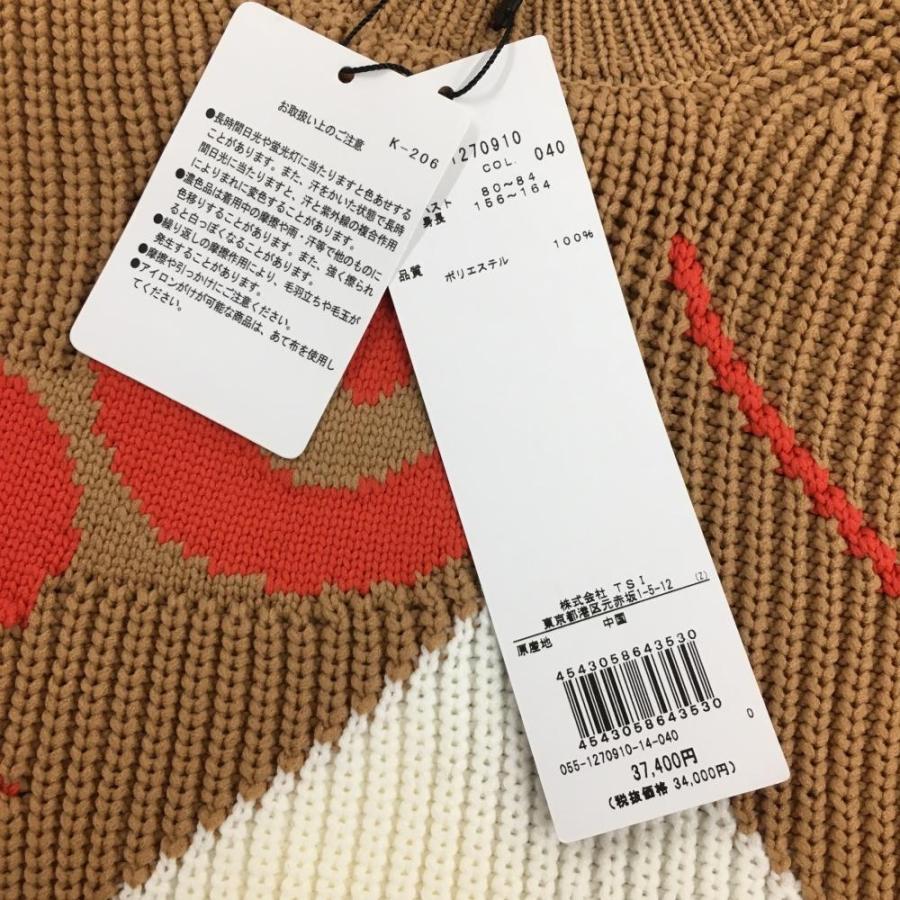 新品】パーリーゲイツ セーター ブラウン×レッド 一部ダイヤ柄 ニット