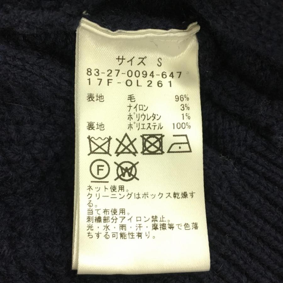 超美品】ビームスゴルフ ニットジャケット ネイビー 一部ケーブル編み