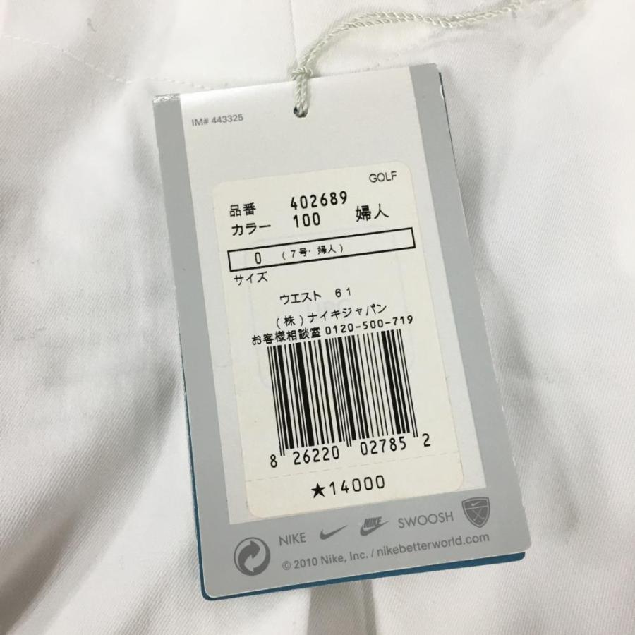 NIKE（ナイキ） ナイキゴルフ スカート 白 DRI-FIT STAYCOOL