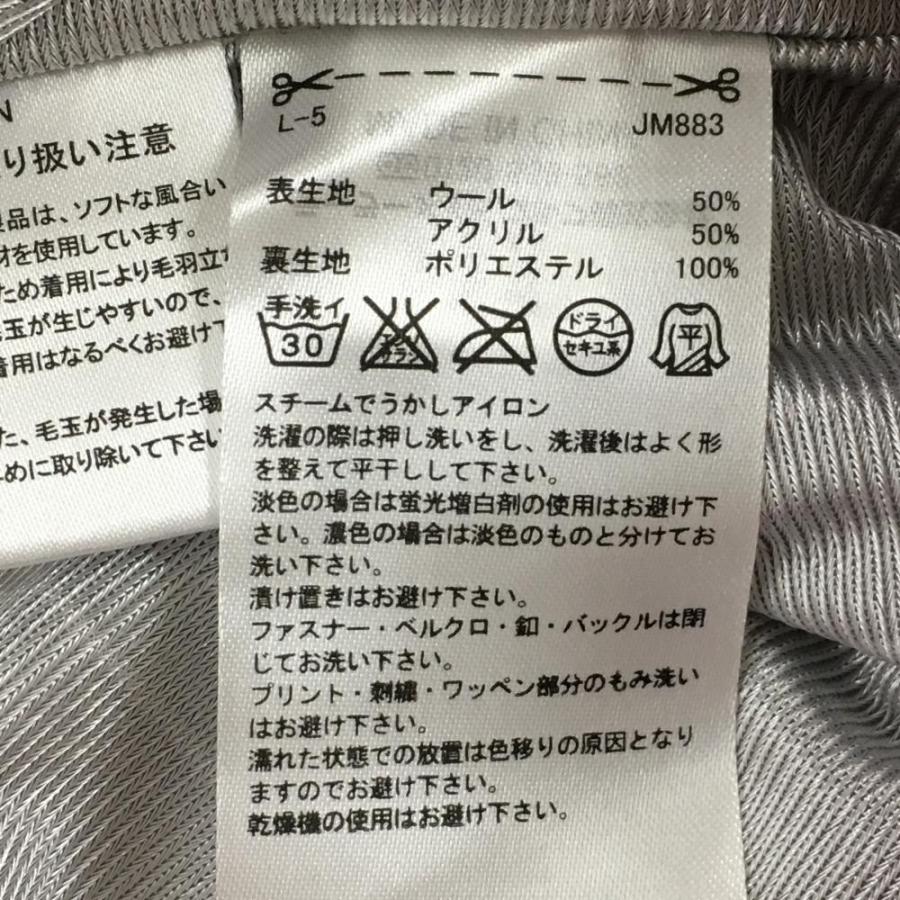 adidas（アディダス） 襟付ニットジャケット パープル×白 ボーダー
