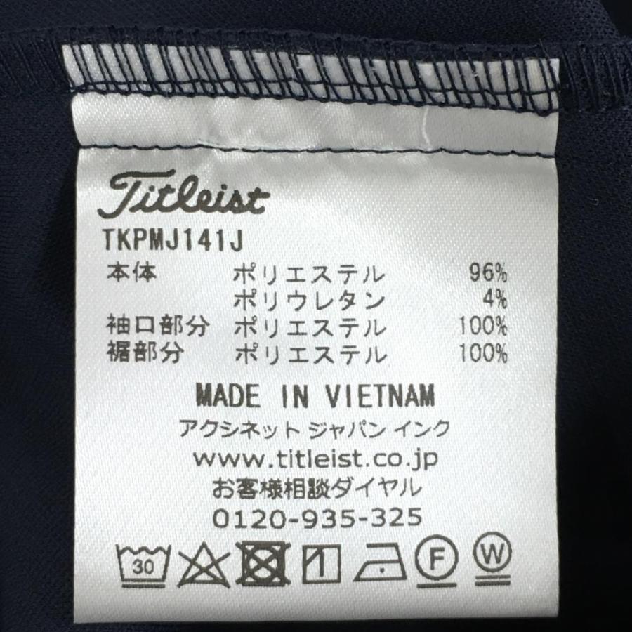 新品】タイトリスト ジップパーカー ネイビー×白 ジャージ素材