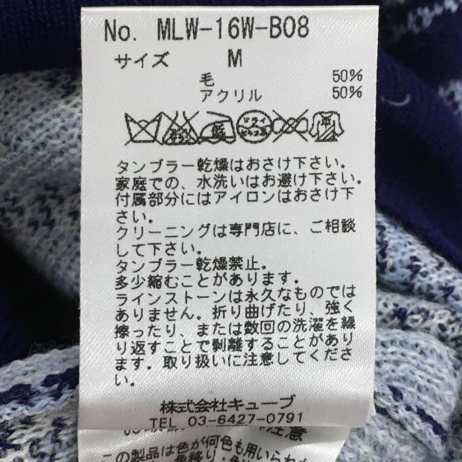 マークアンドロナ タートルネックセーター ネイビー×ライトブルー 総柄