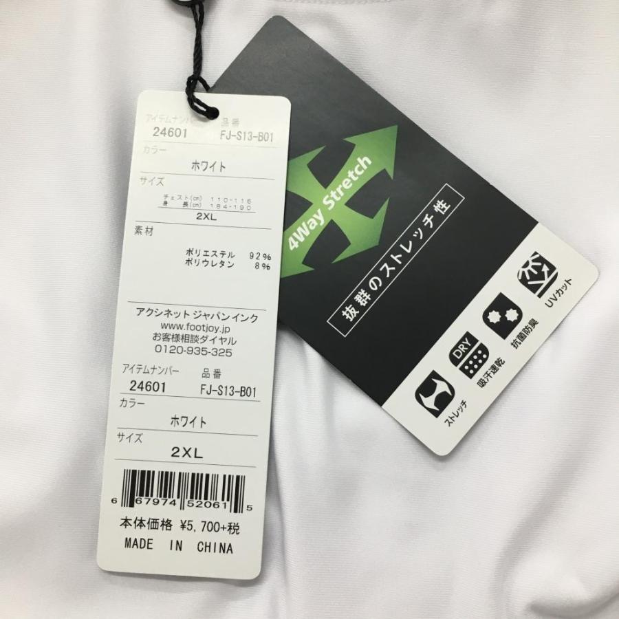 FootJoy 【新品】フットジョイ インナーシャツ 白 4WAY