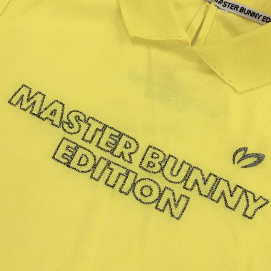 MASTER BUNNY EDITION（マスターバニーエディション） マスターバニー