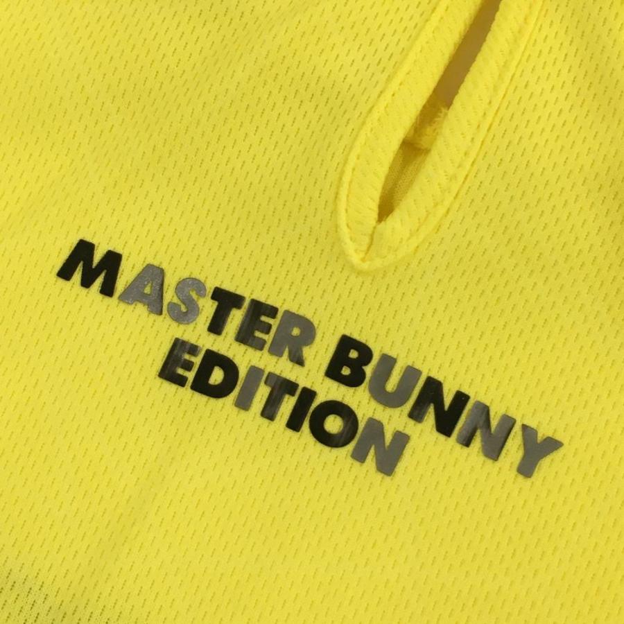 MASTER BUNNY EDITION（マスターバニーエディション） マスターバニー