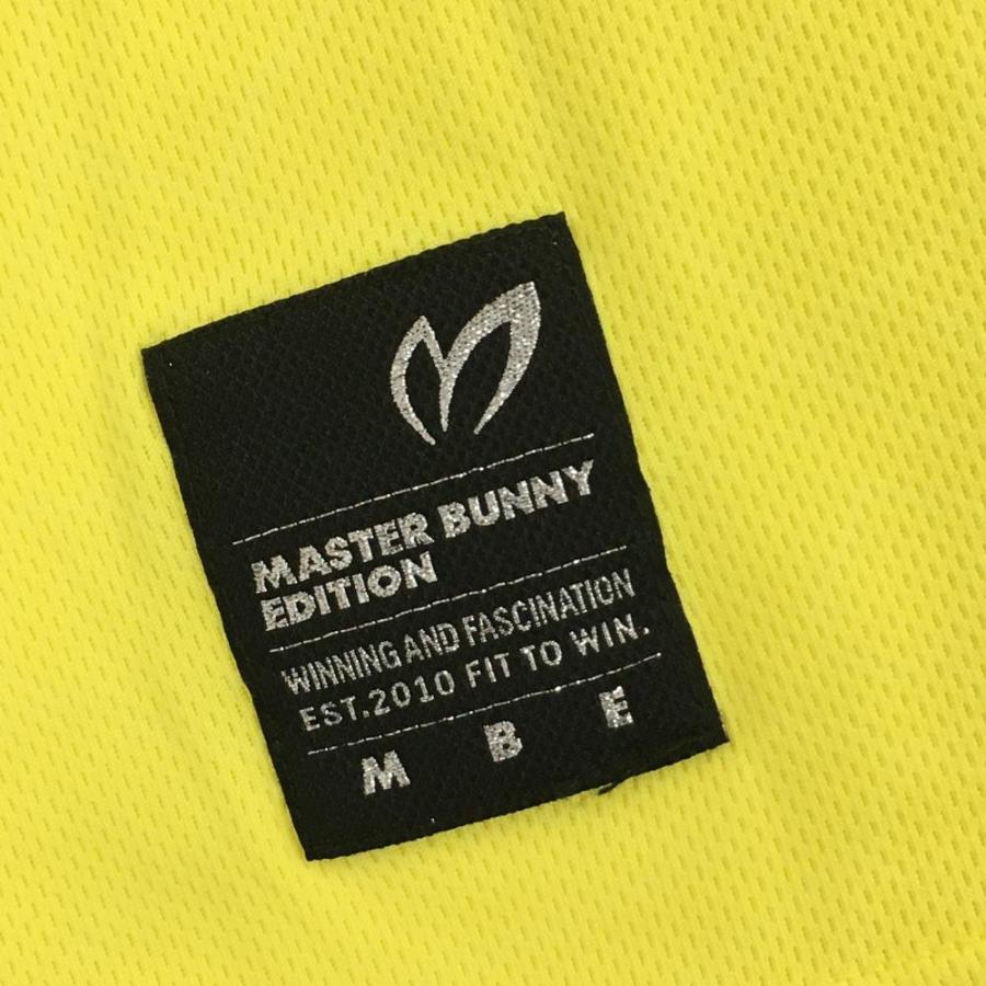 MASTER BUNNY EDITION（マスターバニーエディション） マスターバニー