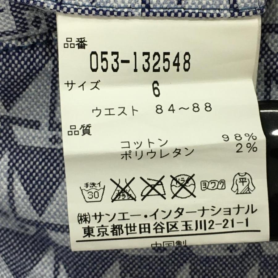 美品】パーリーゲイツ ハーフパンツ ネイビー×ライトブルー ヨット柄