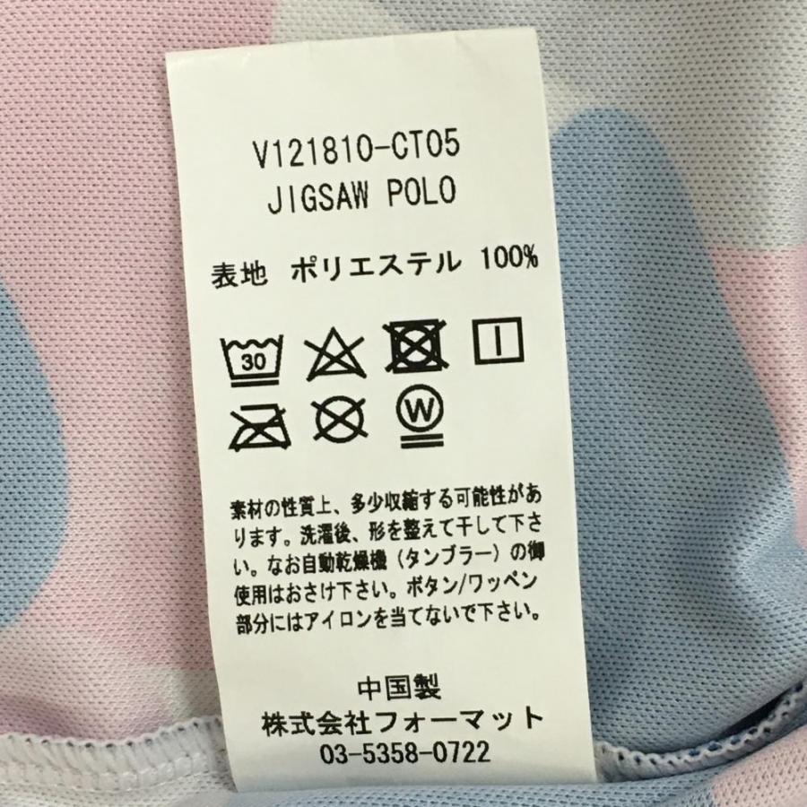 ヴィトゥエルヴ 半袖ポロシャツ ピンク×ブルー カモフラ メンズ L