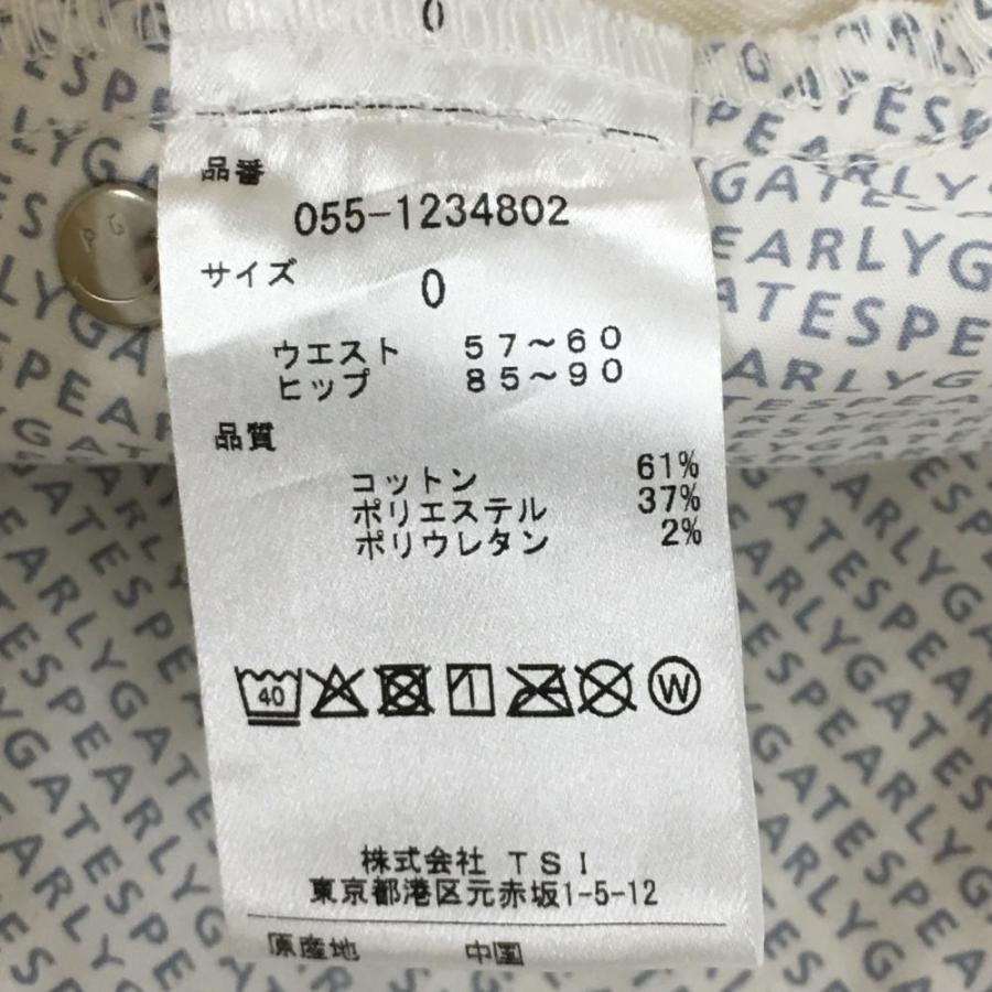 PEARLY GATES（パーリーゲイツ） スカート 白 ストレッチ ロゴネイビー