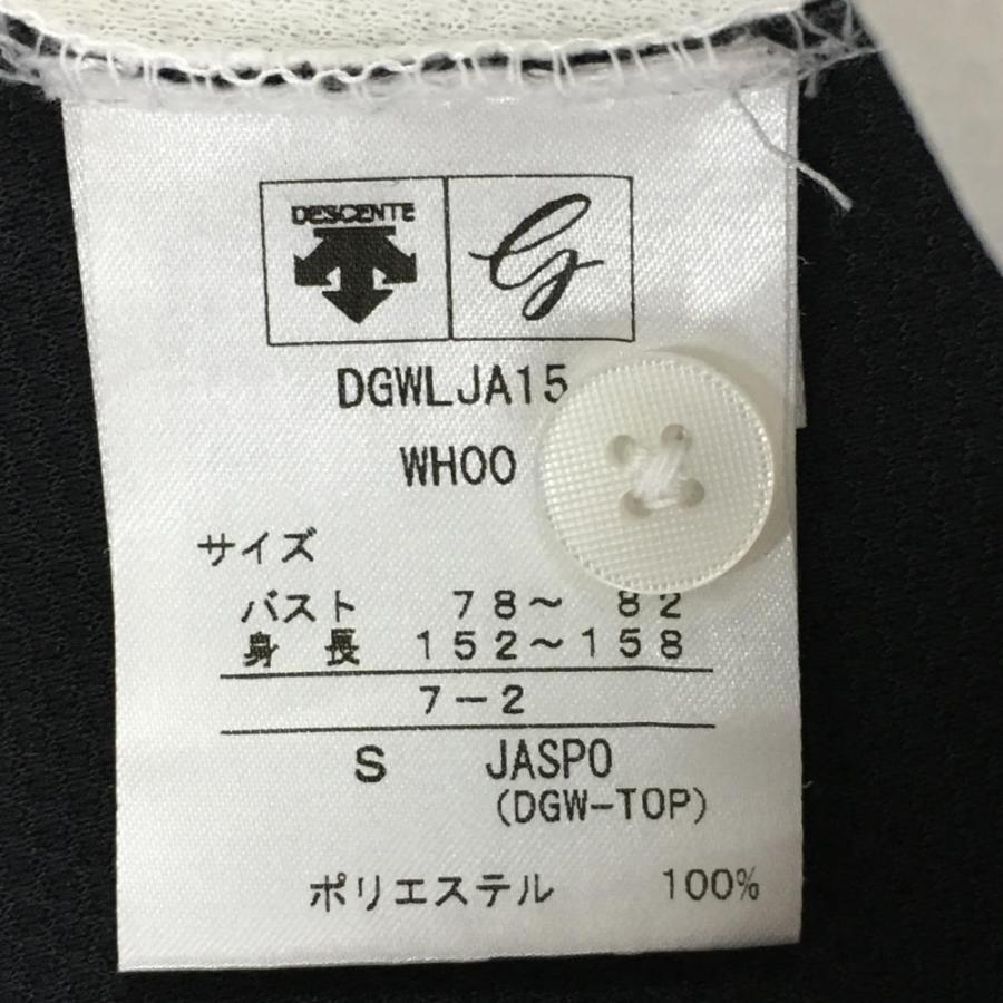 DESCENTE デサントゴルフ 半袖ポロシャツ 白×オレンジ×黒 胸 DESCENTE デサントゴルフ 半袖ポロシャツ 白×オレンジ×黒 胸