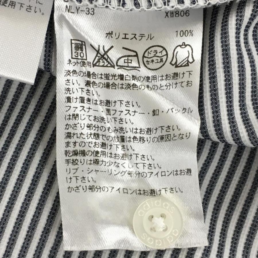 超美品】アディダス 半袖ポロワンピース グレー×白 ボーダー ウエスト