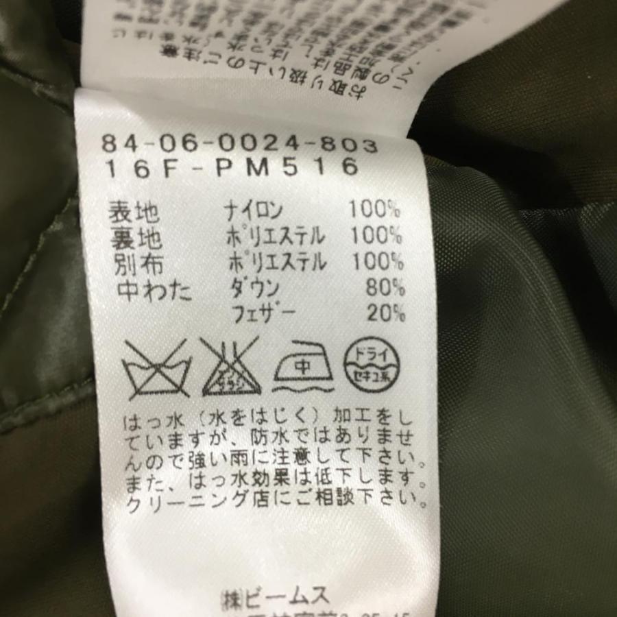 【美品】マルボンゴルフ　ダウンベスト　ライトグリーン　Mサイズ 超美品】ビームスゴルフ ナイロンダウンベスト ダークグリーン×カーキ