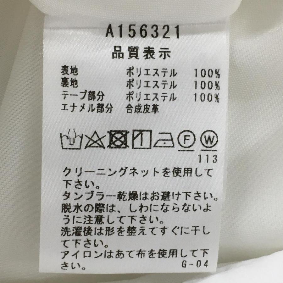 archivio（アルチビオ） スカート 白×黒×レッド ストライプ サマー