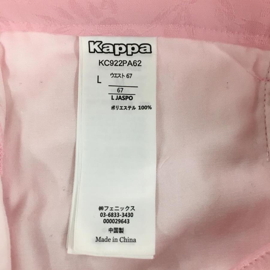 超美品】カッパ パンツ ピンク 花柄地模様 ストレッチ レディース L