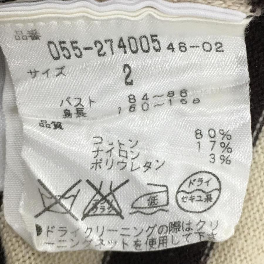 パーリーゲイツ タートルネックセーター ライトベージュ×ブラウン