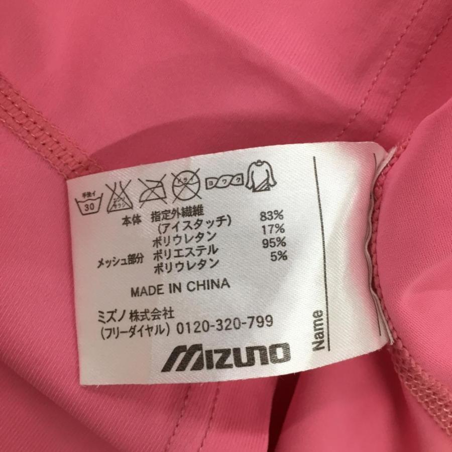 美品】ミズノ インナーシャツ ピンク 背面・脇メッシュ ハイネック