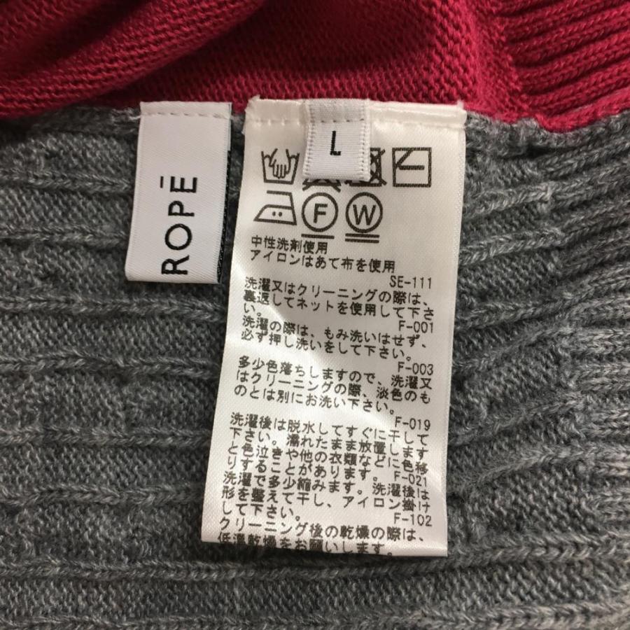 超美品】ジュンアンドロペ タートルネックセーター グレー×ピンク