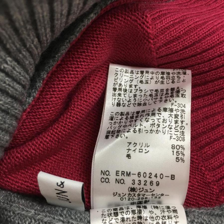 JUN&ROPE’ ジュンアンドロペ ウールニットタートルネックセーター ロゴ 楽天市場】JUN&ROPE ジュン アンド ロペ タートルネック ニット