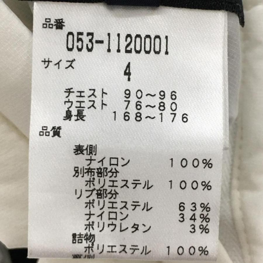 パーリーゲイツ PERTEX 中綿リバーシブルジャケット ネイビー×白 袖